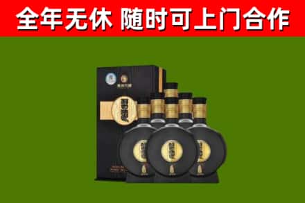 榆林市回收习酒